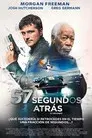 57 Segundos