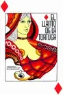 El llanto de la tortuga