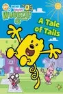 Wow! Wow! Wubbzy!