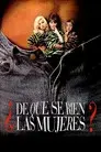 ¿De qué se ríen las mujeres?