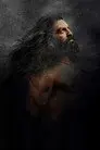 കാളിയൻ