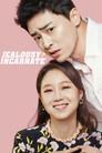 Celos Encarnados (Jealousy Incarnate)