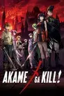 Akame ga Kill!