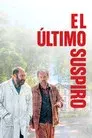 El último suspiro