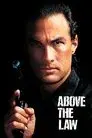 Por encima de la ley