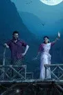 సంక్రాంతికి వస్తున్నాం