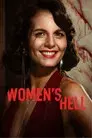 El infierno de las mujeres