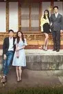 별별 며느리