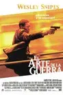 El arte de la guerra