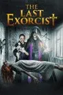 La Última Exorcista