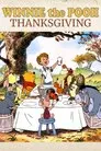 Acción de Gracias de Winnie the Pooh