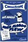 When Magoo Flew