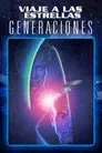 Star Trek: La próxima generación