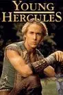 El joven Hércules (Serie de TV)