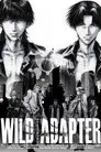 WILD ADAPTER