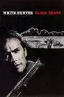 Cazador blanco, corazón negro