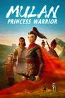 Mulan: Heng Kong Chu Shi