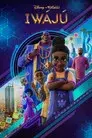 Iwájú
