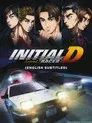 New Initial D the Movie: Legend 2 - Racer