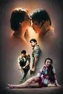 ஜெய் ஹிந்த் 2