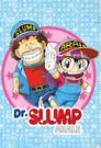 Dr. Slump: Las Travesuras de Arale