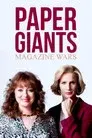 Paper Giants: Magazine Wars