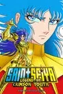 Los Caballeros del Zodiaco: La leyenda de los santos escarlatas