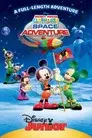 La casa de Mickey Mouse: Aventuras en el espacio