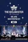 THE IDOLM@STER 9th ANNIVERSARY WE ARE M@STERPIECE!!