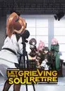 Let This Grieving Soul Retire
