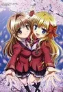 Fortune Arterial: Akai Yakusoku