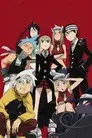 Soul Eater