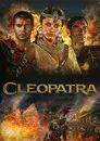 Cleopatra