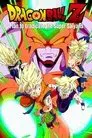 Dragon Ball Z: Plan para erradicar a los Super Saiyans