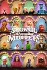 El show de los Muppets