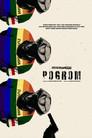 Pogrom