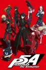 Persona 5 the Animation