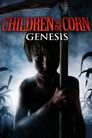 Los chicos del maíz: Génesis