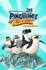 Los pingüinos de Madagascar