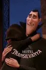 Hotel Transilvania
