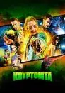 Kryptonita