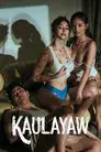 Kaulayaw