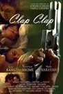 Clap Clap