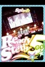 スフィアLIVE2014「スタートダッシュミーティング Ready Steady 5周年 ! in 日本武道館～ふつかめ～」