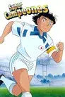 Súpercampeones