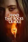 La mano que mece la cuna