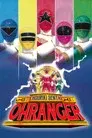 Chouriki Sentai Ohranger: La Película