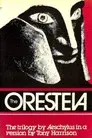 The Oresteia