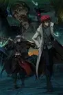 Saredo Tsumibito wa Ryuu to Odoru