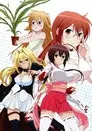 Sekirei
